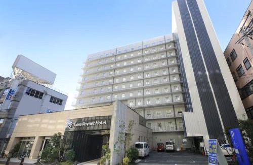 Sakai Ward Hotel | Daiwa Roynet Hotel Sakai Higashi