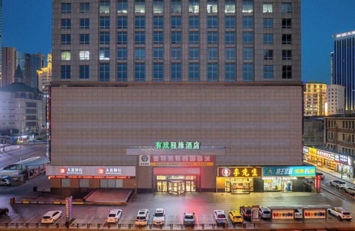 Dalian City Center Apartment | Dalian Youxi-ChengYuan Hotel