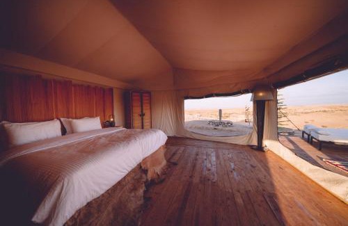 Agafay Other | Dar Inacamp