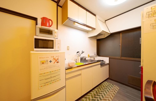 Yufuin Onsen House | Davides House Room 201 2LK Up to 4 ppl/Yufu Ōita