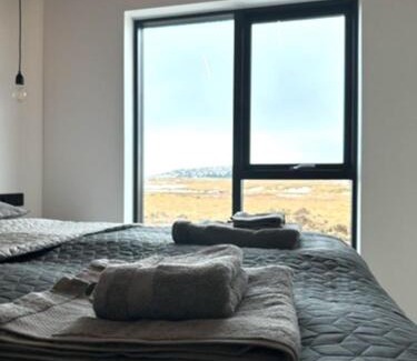 Selfoss House | Day Dream Aurora Lodges