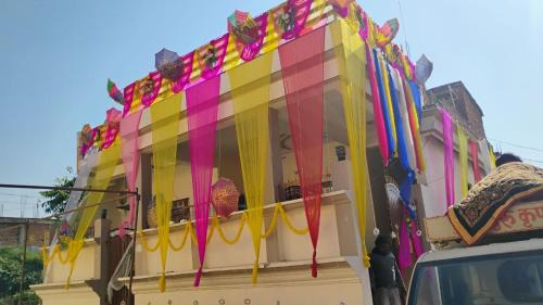 Jhusi House | Daya Home Stay 1 km to Sangam Mahakumbh