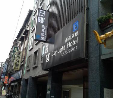 Zhonghe Hotel | Daylight Hotel