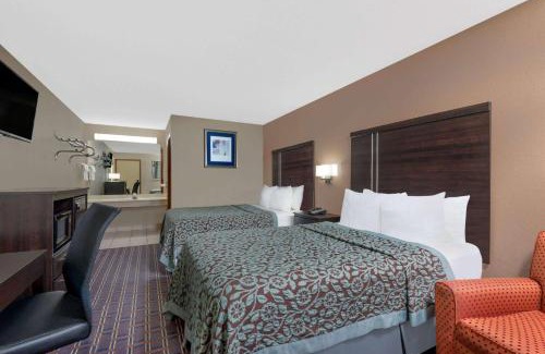 Maumee Hotel | Days Inn by Wyndham Maumee/Toledo