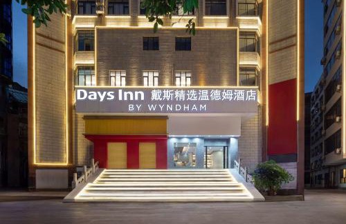 Honghuagang District Hotel | Days Inn by Wyndham Zunyi Conference Site