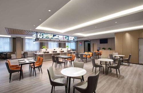 Honghuagang District Hotel | Days Inn by Wyndham Zunyi Conference Site