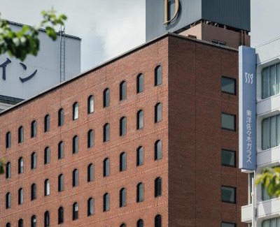 Chuo Hotel | DDD HOTEL