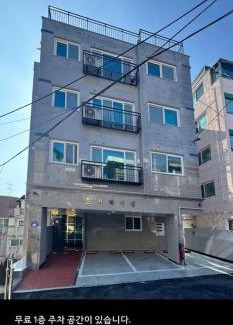 Ssangmun-dong Villa | #ddingsang stay#띵상스테이#신축#3Room 4Bed#Max 6P#풀옵션#무료주차#공항픽업#한방족욕#웰컴드링크#명동#서울역#동대문#Fully furnished apartment#Welcome Drink#Airport Pickup#Free Parking#Korean Foot bath