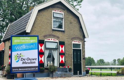 Bleskensgraaf House | De Ouwe Meulen