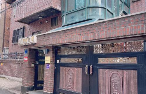 Yeonnam-dong House | DearMin GuestHouse In Hongdae
