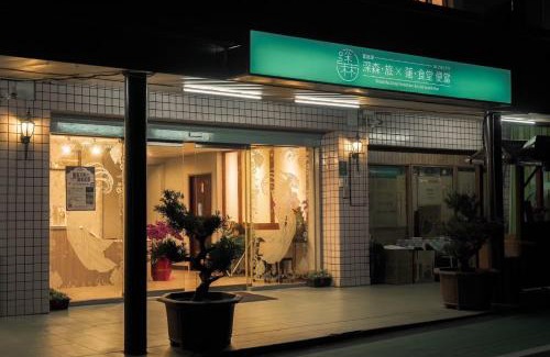 Zhuqi Hotel | Deep Forest Inn