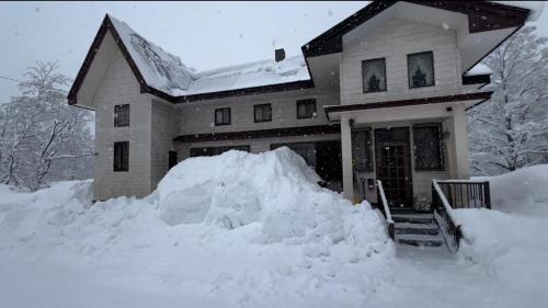 Kitaazumi-gun House | Deep Powder Lodge HAKUBA