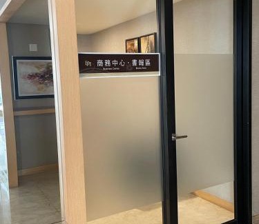 Kaohsiung City Centre Hotel | Delton Hotel