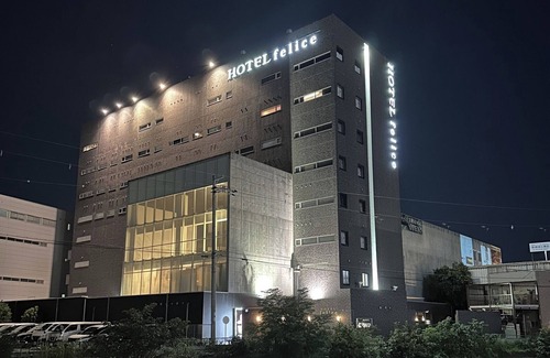 Toyonaka Hotel | Deluxe Room Free breakfast and free parking /Toyonaka Ōsaka