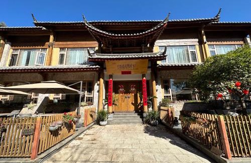 Gucheng Hotel | Designer Bed and Breakfast Under the Green Trees