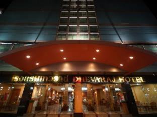 Nan Hotel | Dhevaraj Hotel
