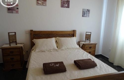 Portel Apartment | Di&Ana - Alojamento Amieira