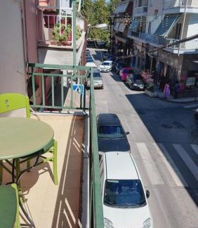 Naousa Apartment | Diamerisma