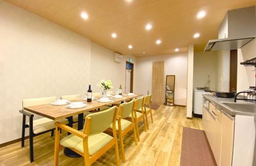Oishi House | Diamond Yu - Vacation STAY 28695v