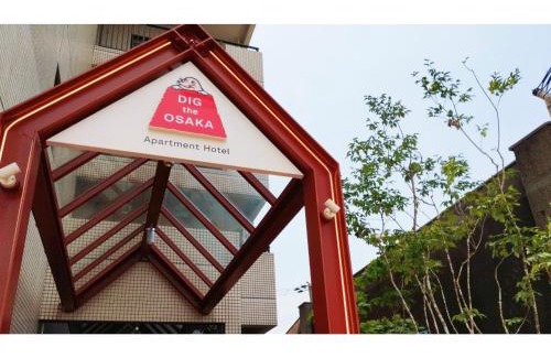 Suita Hotel | DIG the Osaka - Vacation STAY 14540v