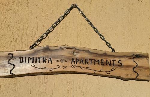 Argostoli Apartment | Dimitra's Cozy Apartment