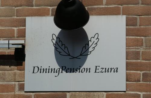 Shirahama House | Dining Pension Ezura