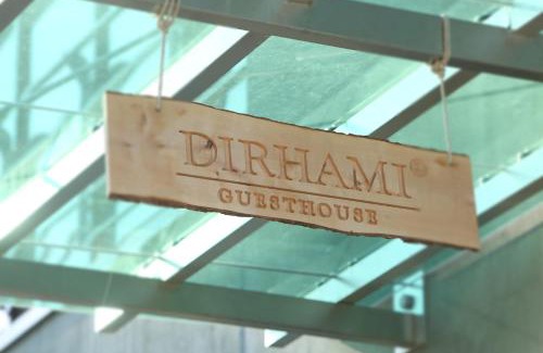 Dirhami House | Dirhami Guesthouse