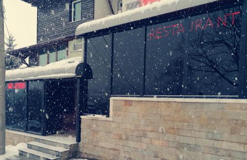 Vitosha District Hotel | Discret Hotel & Restaurant