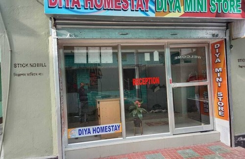 Rampur Hat Apartment | DIYA HOMESTAY