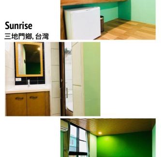 Sandimen Bed & Breakfast | Dja Lji An Homestay