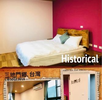 Sandimen Bed & Breakfast | Dja Lji An Homestay