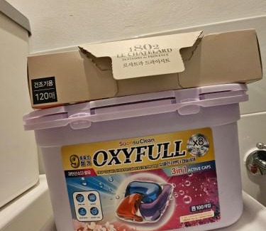 Sangam-dong House | Dmc역 프리미엄8인 3룸2샤워실엘리베이터5층