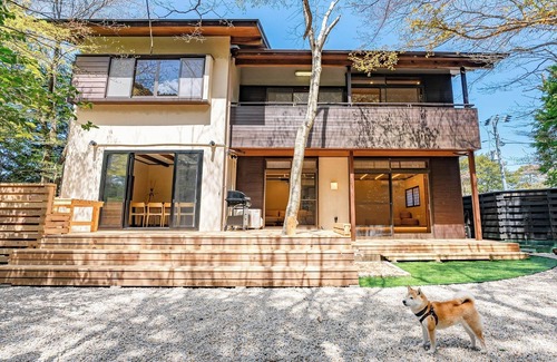 Hakone House | Dog run and openair bath for dogs included Natu/Ashigarashimo-gun Kanagawa