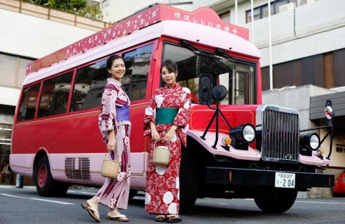 Dogo Hot Spring Hotel | Dogo Prince Hotel