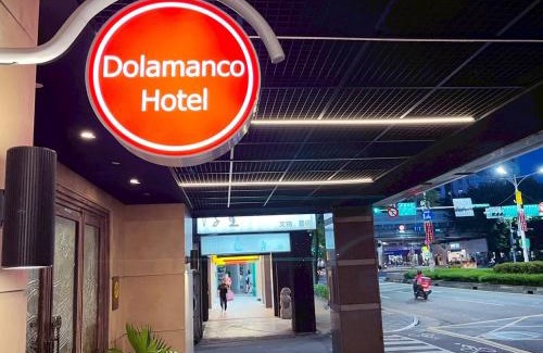 Daan Hotel | Dolamanco Hotel