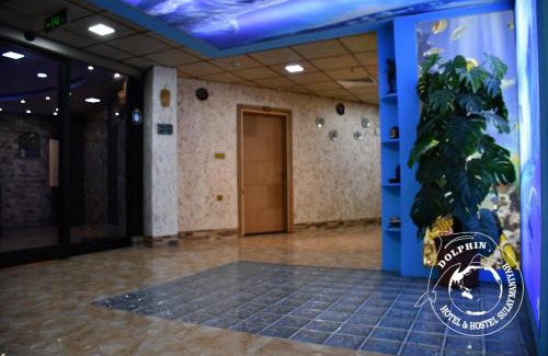 Sulaymaniyah Hotel | Dolphin Hotel & Hostel