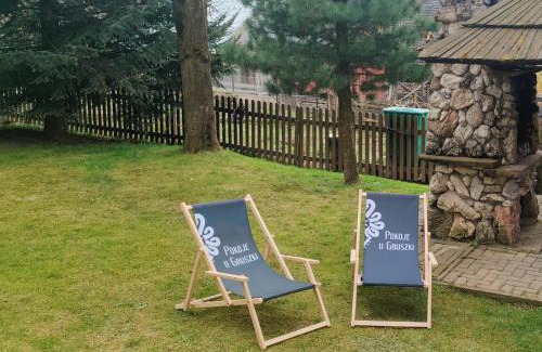 Dzianisz House | Dom Wypoczynkowy "U Gruszki"