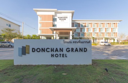 Tha Sala Hotel | Donchan Grand Hotel