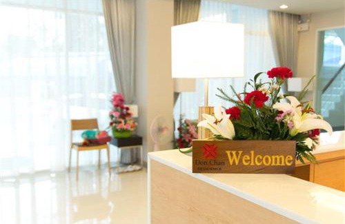 Tha Sala Hotel | Donchan Residence