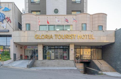 Donghae Hotel | Donghae Gloria Hotel