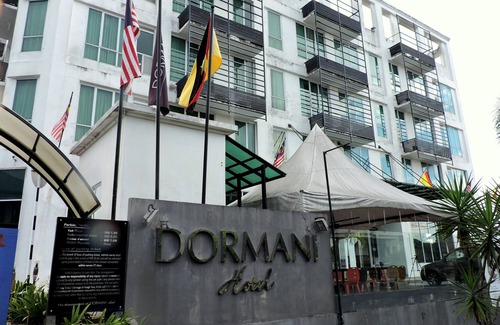 Kampong Segoleng Hotel | DORMANI HOTEL KUCHING