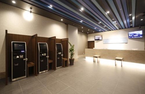Ryuga Onsen Hotel | Dormy Inn Kochi