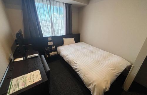 Ryuga Onsen Hotel | Dormy Inn Kochi