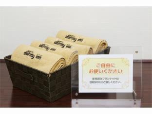 Kawara Machi Hotel | Dormy Inn Takamatsu