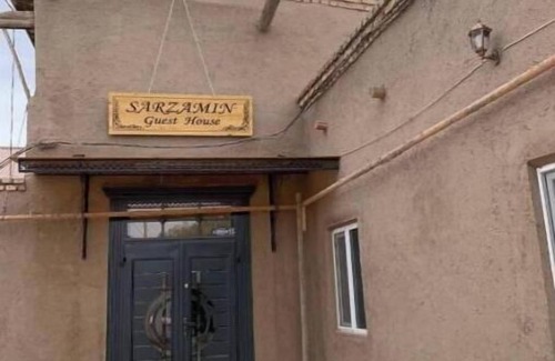 Khiva Apartment | Double or Twin Room