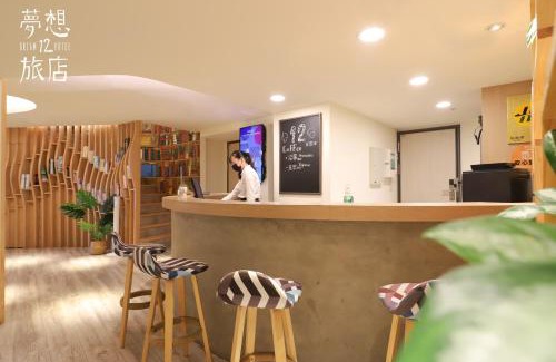 North District Hotel | Dream 12 Hotel