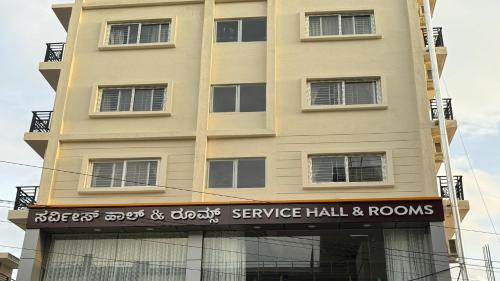 Krishnarajapura Hotel | Dream Inn