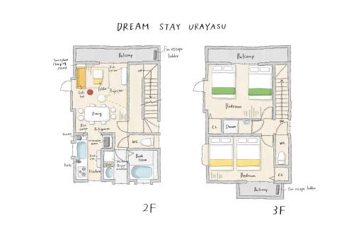 Urayasu Apartment | DREAM STAY Urayasu