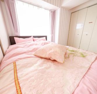 Kita Ward Apartment | Du Etowaaru