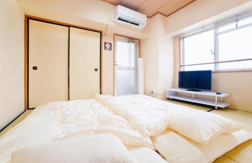 Kita Ward Apartment | Du Etowaaru